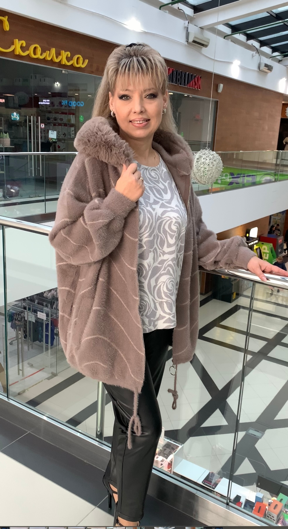 Жакет-куртка из альпака с капюшоном