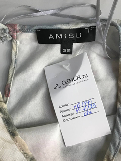 Платье Amisu нежной расцветки, маркировка 38, визуально на 44 размер