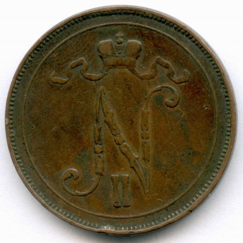 10 пенни 1899 год. Россия для Финляндии (Вензель Николая II). VF