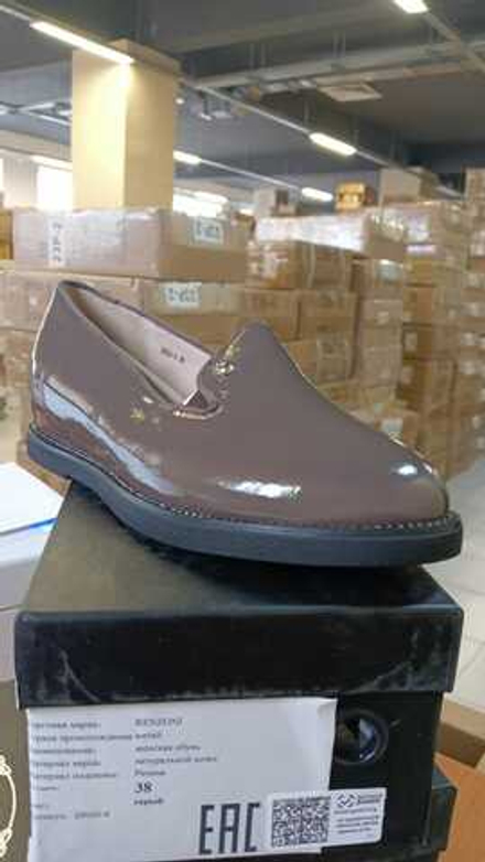 Лоферы женские RENZONI DN30-4