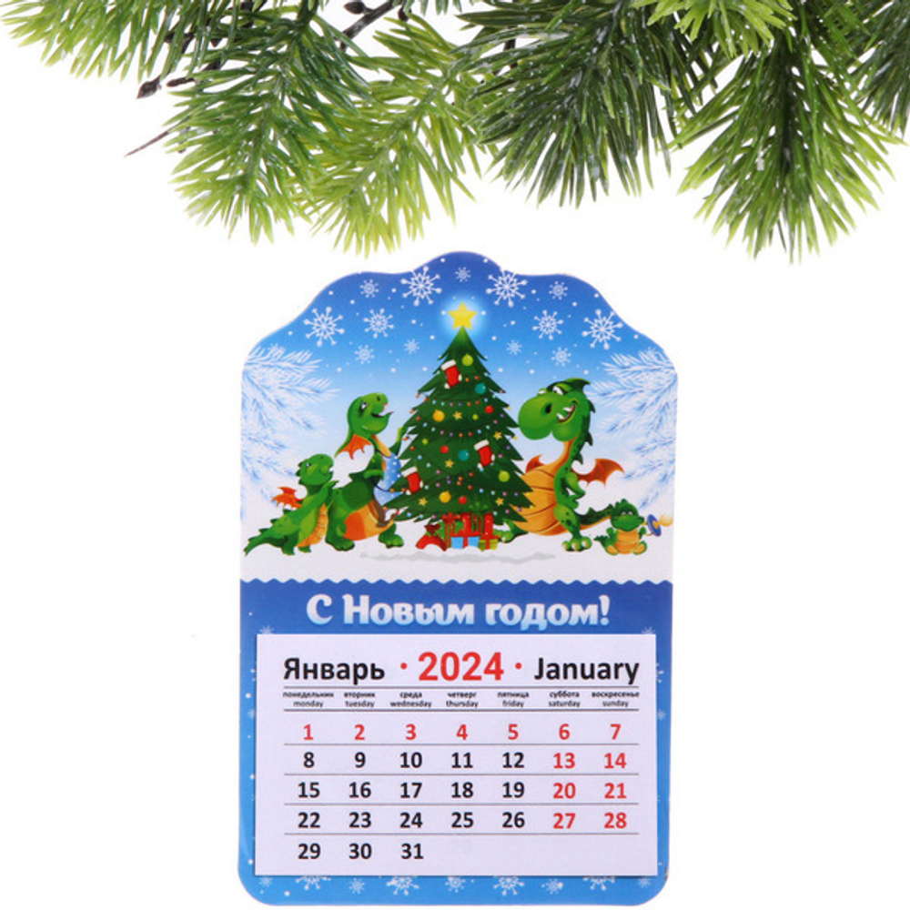 Магнит-календарь «Семейка Драконов Эванс», 14,5*9,5 см, в пакете с хедером