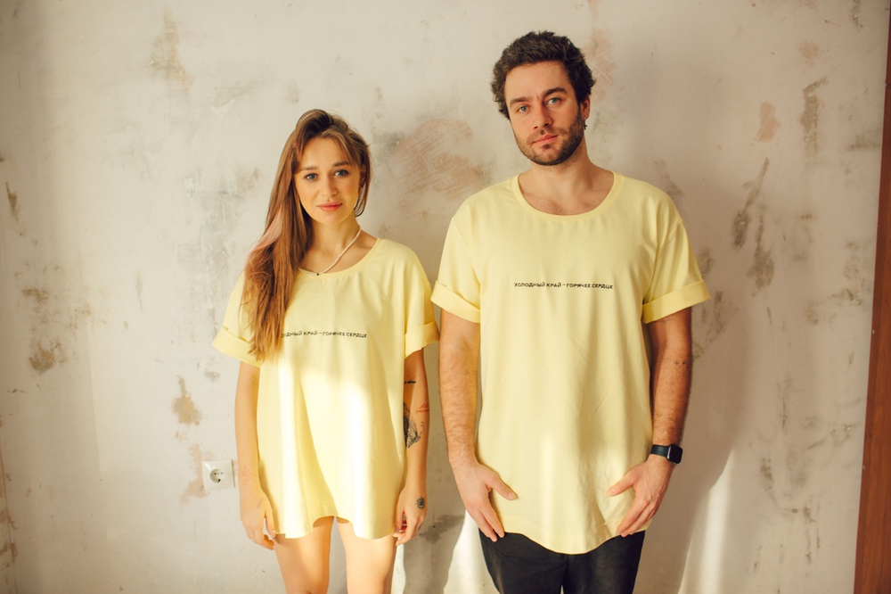 Футболка Оверсайз "Холодный край - Горячее сердце"