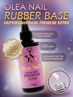 Olea Nail База для ногтей Extra 100 мл