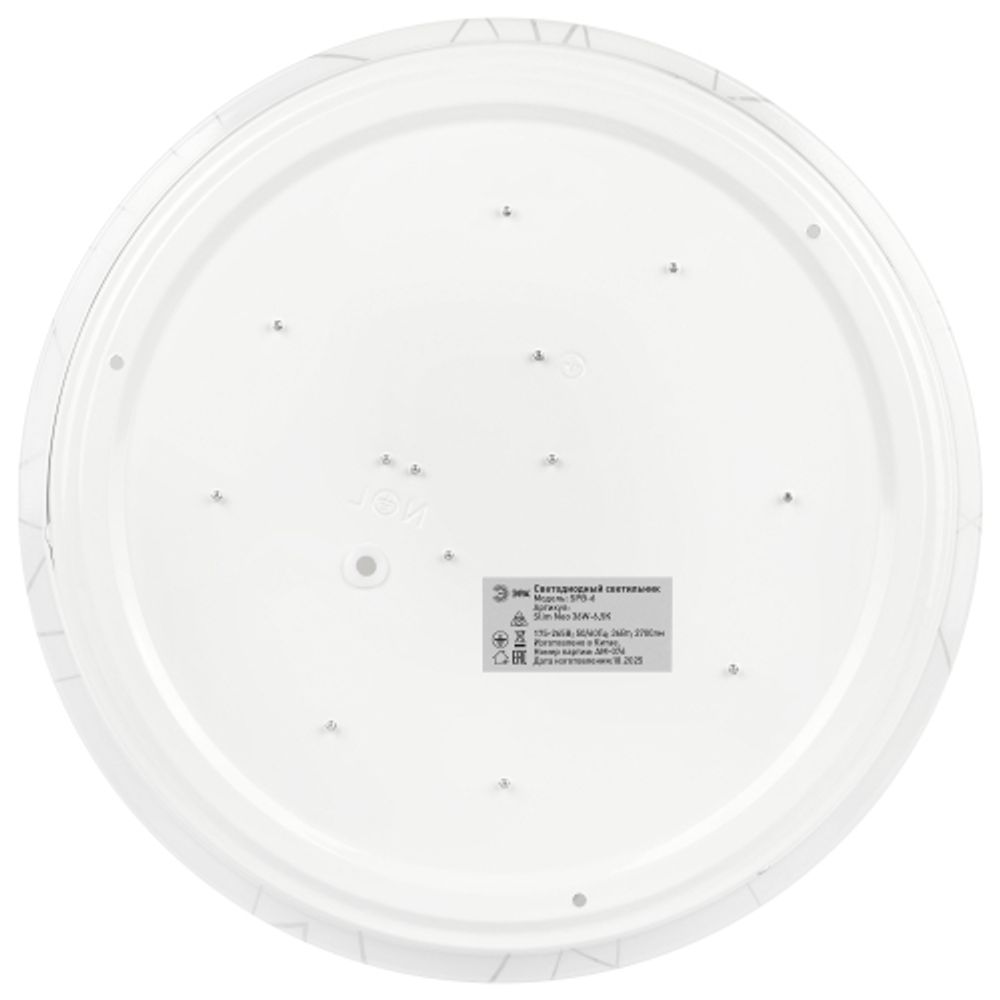 Светильник потолочный светодиодный ЭРА Классик без ДУ SPB-6 Slim Neo 36W-6.5K 6500K