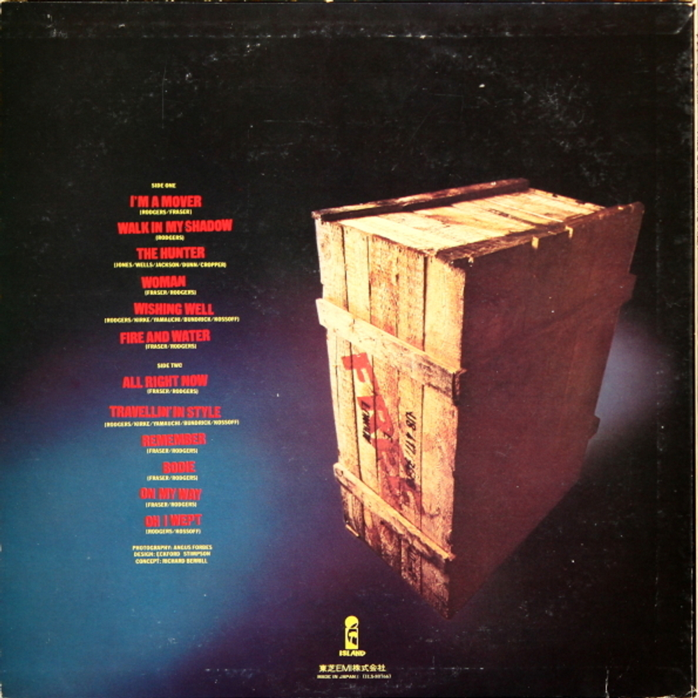 Free / Free N' Easy, Rough N' Ready (LP)