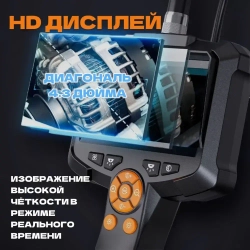 Видеоэндоскоп, промышленный эндоскоп, автомобильный, гибкая камера 5м