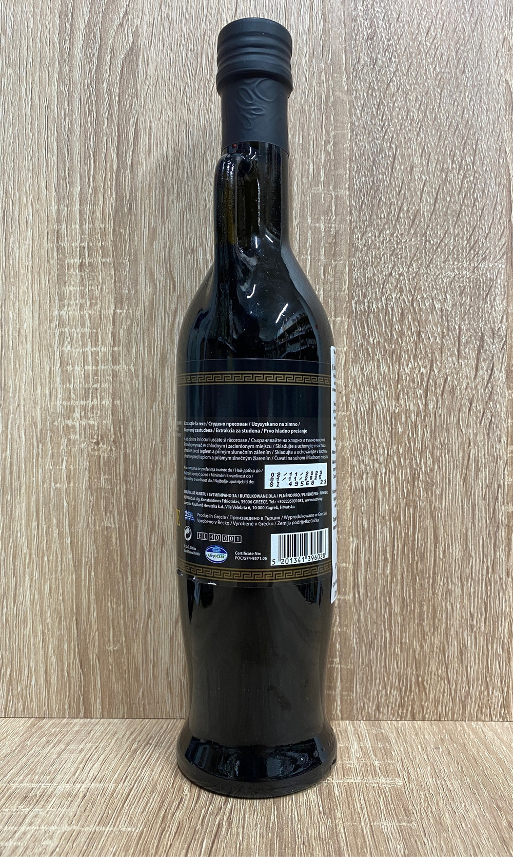 Оливковое масло IONIS D.O.P. SITIA CRETE Extra Virgin 500 мл Крит Греция