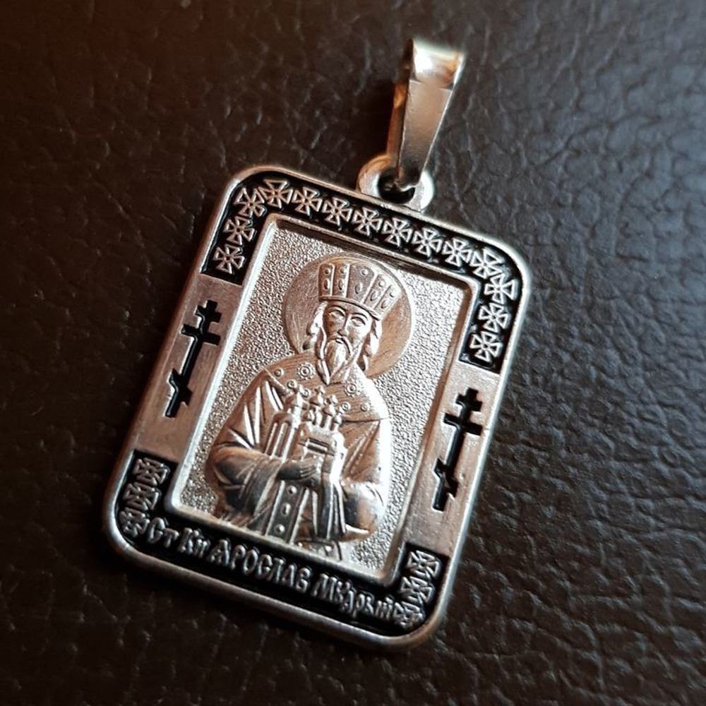Нательная именная икона святой Ярослав с серебрением кулон с молитвой