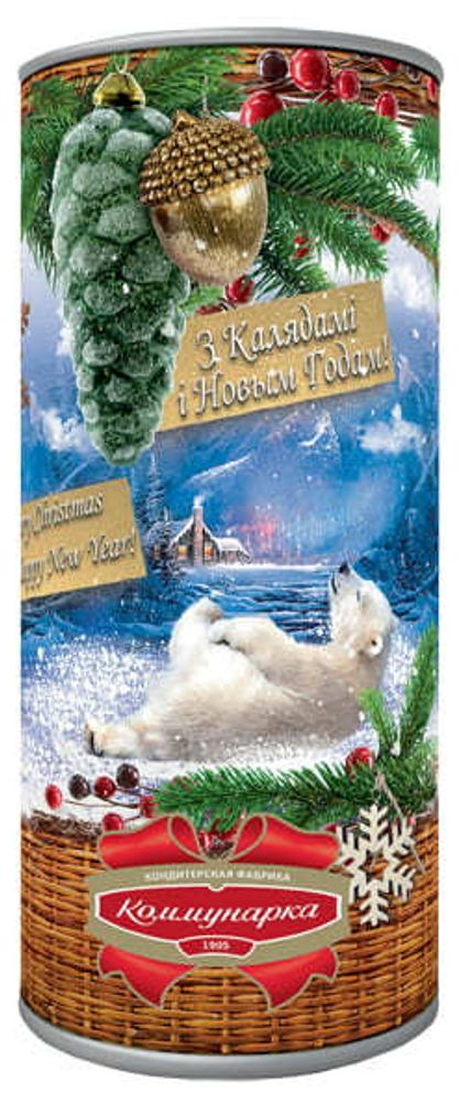 Белорусский Новогодний подарок &quot;Сладкие мечты&quot; 1500г. Коммунарка - купить с доставкой на дом по Москве и всей России