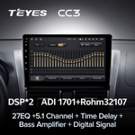 Teyes CC3 10.2" для Toyota Vios 2013-2020