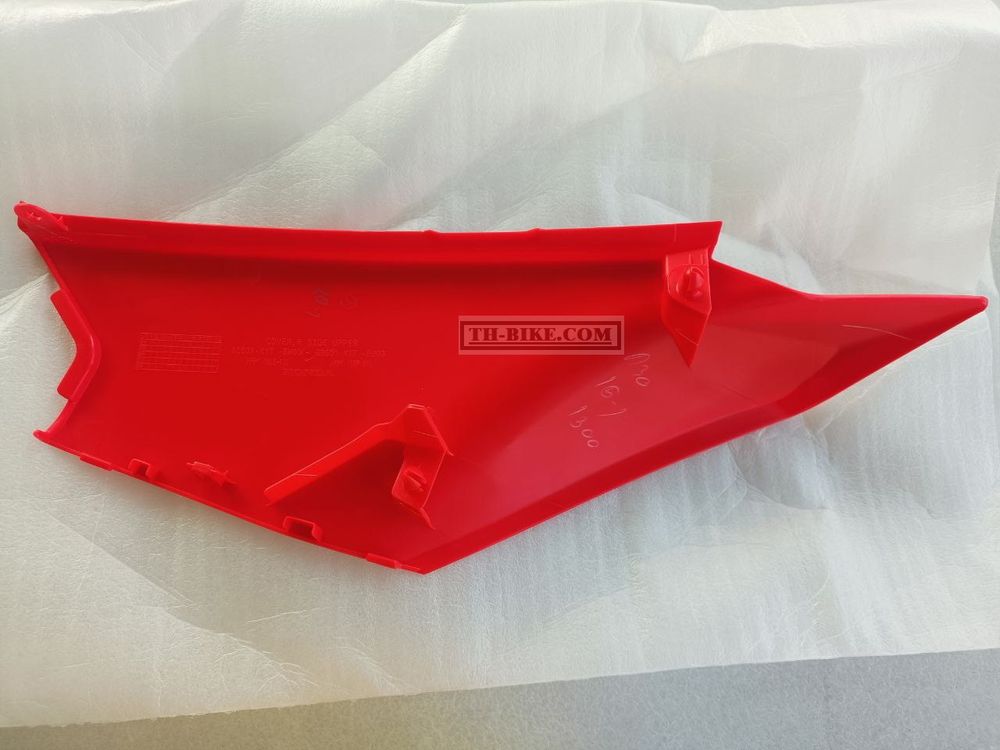 83500-K1T-ER0ZA. COVER SET, R. SIDE (WL) *R292R* (R292R EXTREME RED). HONDA