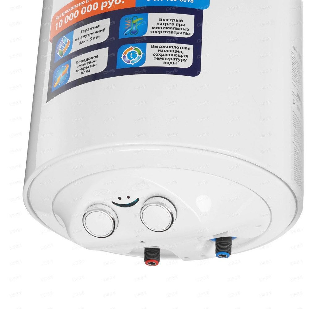 Водонагреватель электрический OASIS US-30