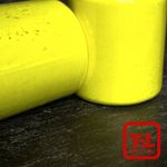 НЕОНОВЫЙ ФЛУОРЕСЦЕНТНЫЙ ПИГМЕНТ 660/2 UNIVERSAL - ЖЁЛТЫЙ ЛИМОН - розница / опт