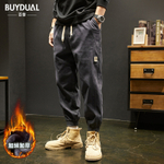 Мужские повседневные брюки на осень, в японском стиле, модные, свободного кроя, больших размеров, зауженные, стильные брюки-карго, длинные брюки для весны и осени, мужской стиль.