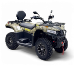 Квадрицикл Bizon YK450L EPS ПТС