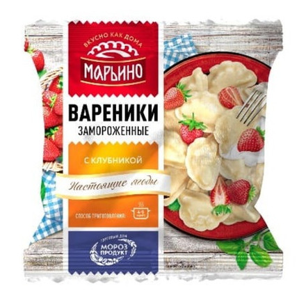 Вареники "Марьино с клубникой" 400г. Морозпродукт