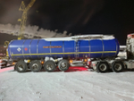 FoxTank 8777 Полуприцеп цистерна 877721 (светлые нефтепродукты)
