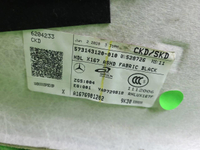 Обшивка потолка Mercedes GLS x167 (2019-н.в.)