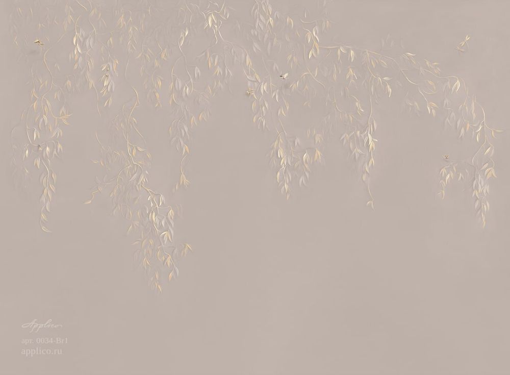 Бесшовная фреска Бронза 0034-Br1, 2,7 м (Ширина 4 м)