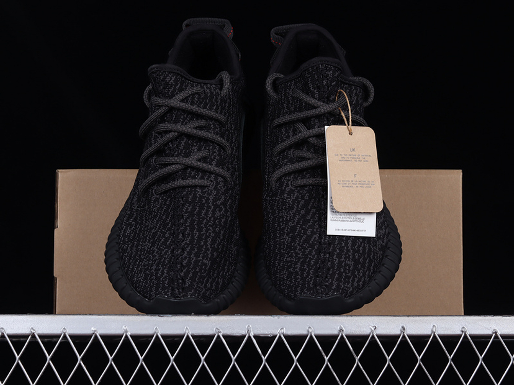 adidas Yeezy Boost 350 Pirate Black