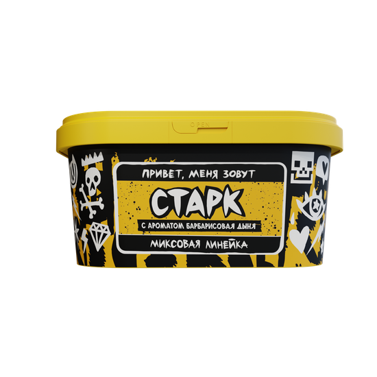 Хулиган Поп (Старк), 200 гр.