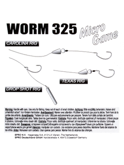 Крючки офсетные Gamakatsu WORM 325 MICRO GAME HOOKS №6, 8шт.