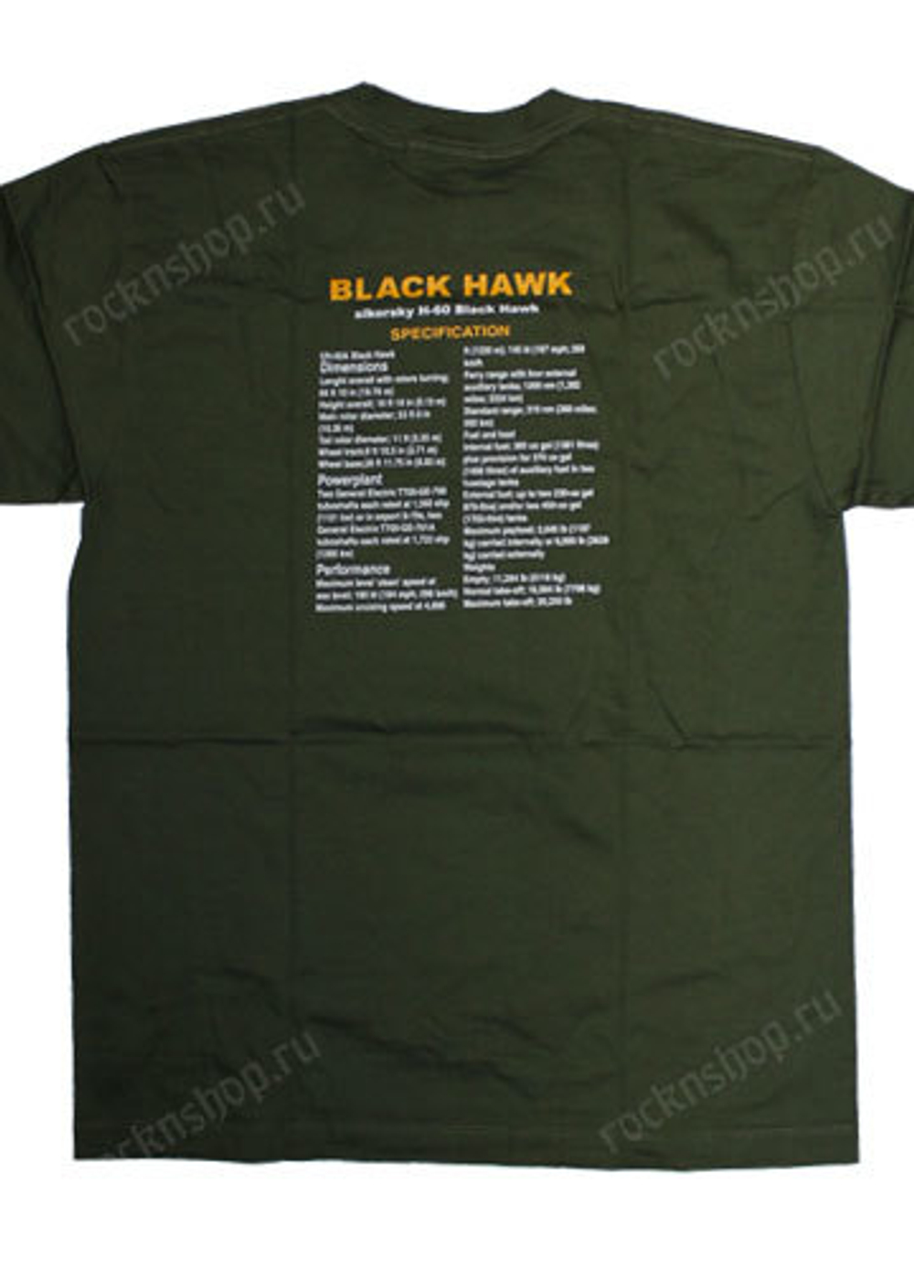 Футболка Black Hawk (110)