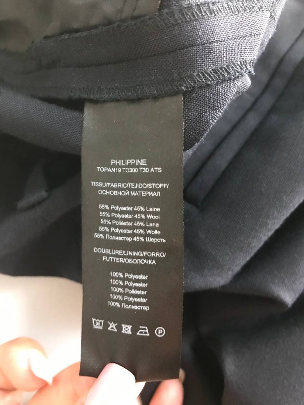 Брюки Tara Jarmon классические, визуально на 42 размер