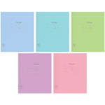 Тетрадь школьная А5 12л клетка "Одноцветная. Линовка" 183213 (Спейс) микс цветов (комплект 5 шт)