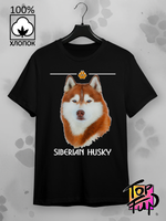 Футболка сибирский хаски