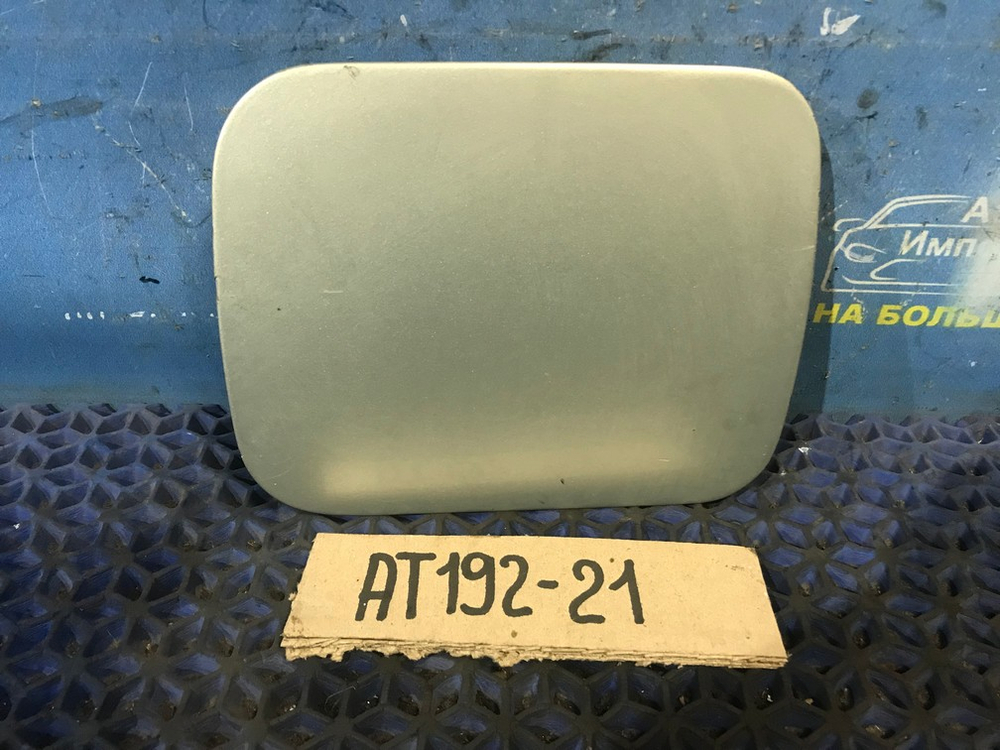 Лючок бензобака TOYOTA CARINA 1994