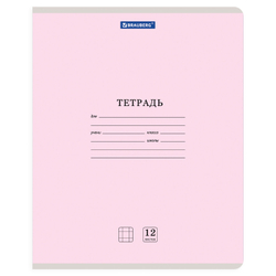 Тетрадь 12 л. BRAUBERG "КЛАССИКА NEW", клетка, обложка картон, АССОРТИ (5 видов), 105682