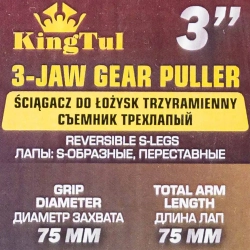 Съемник трехлапый 3''(? захвата -75мм, длина лап-75мм,лапы S-образные) KINGTUL KT-6590203N