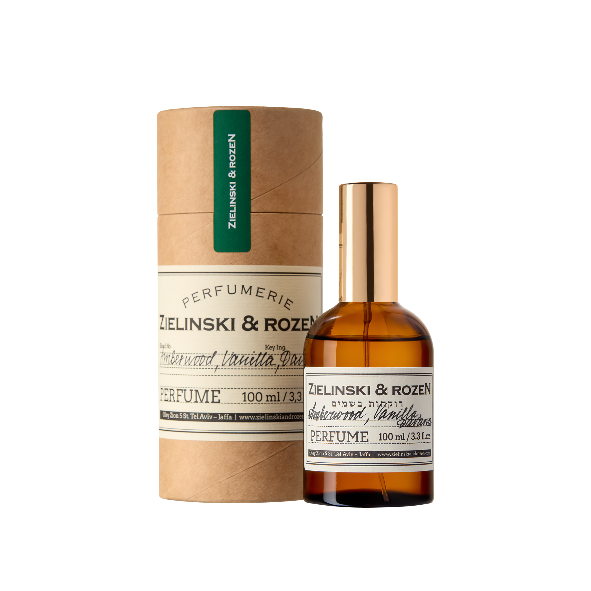 Духи Амбервуд, Ваниль, Давана