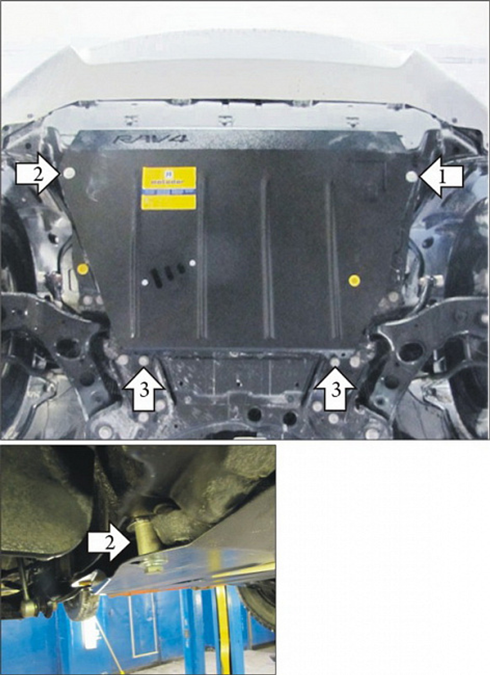 Усиленная защита Motodor картера двигателя, кпп. 2 мм, сталь. для Toyota RAV 4 2010-2013 арт.02552