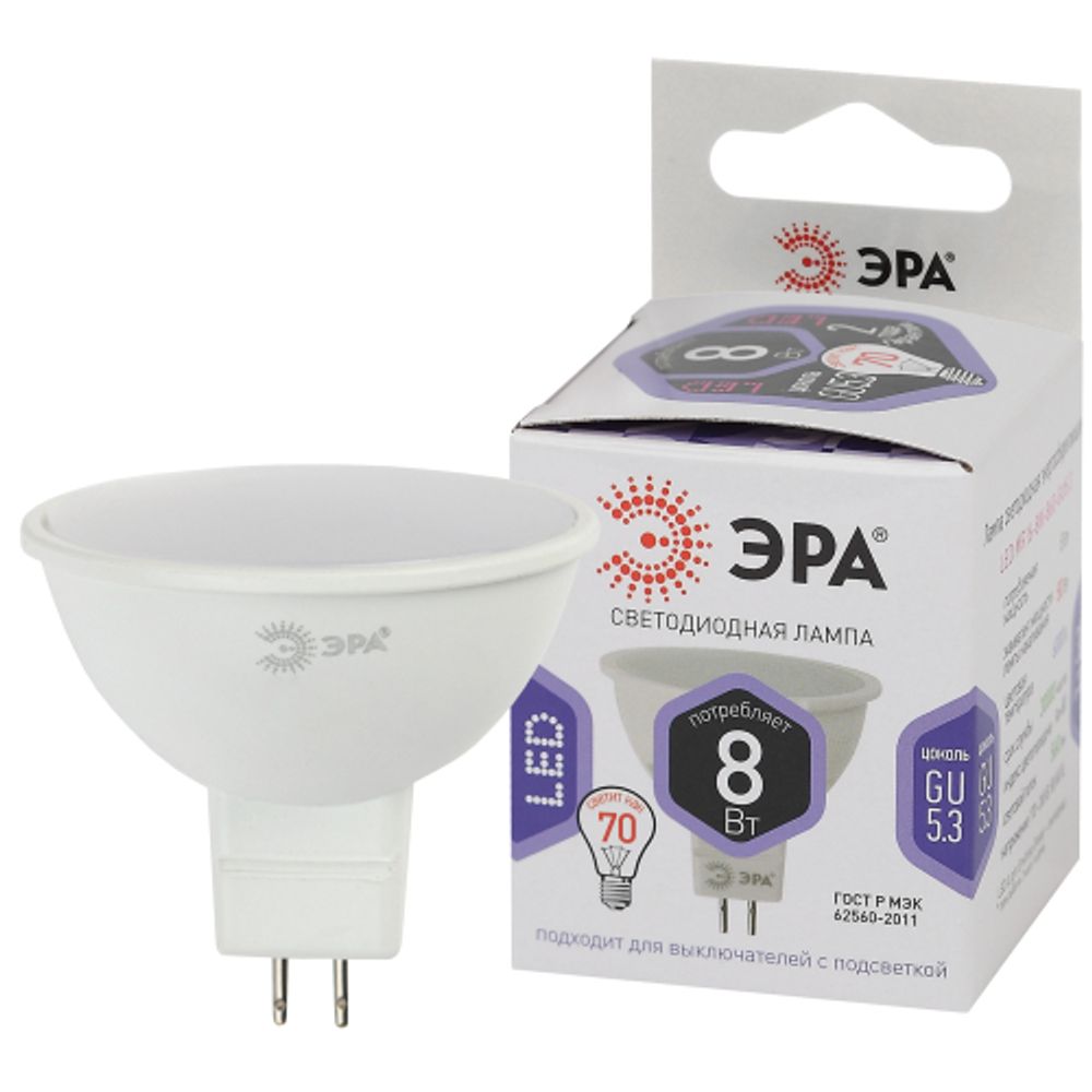 Лампа светодиодная ЭРА STD LED MR16-8W-860-GU5.3 8Вт софит холодный дневной свет GU5.3 | Лампы cветодиодные Точечные (Софиты) (MR, PAR)