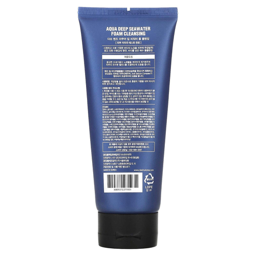 Dashu, Aqua Deep, очищающая пенка с морской водой для мужчин, 150 мл (5,07 жидк. унции)