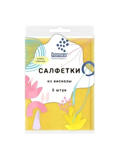 Салфетки вискозные «Очень нежные» 80г/кв.м 30*38 5шт HOMEX.2627/30