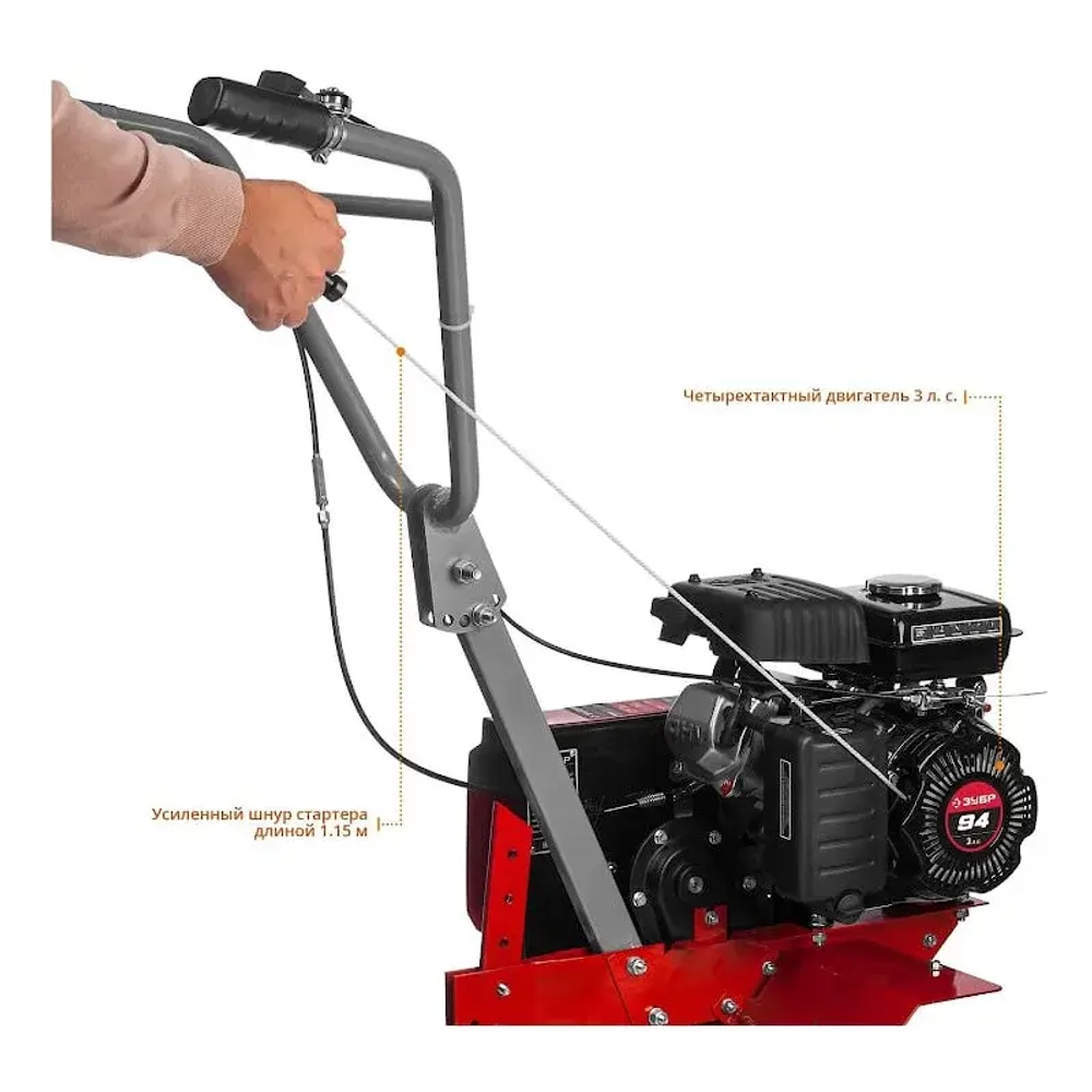 ЗУБР МКТ-150 культиватор бензиновый