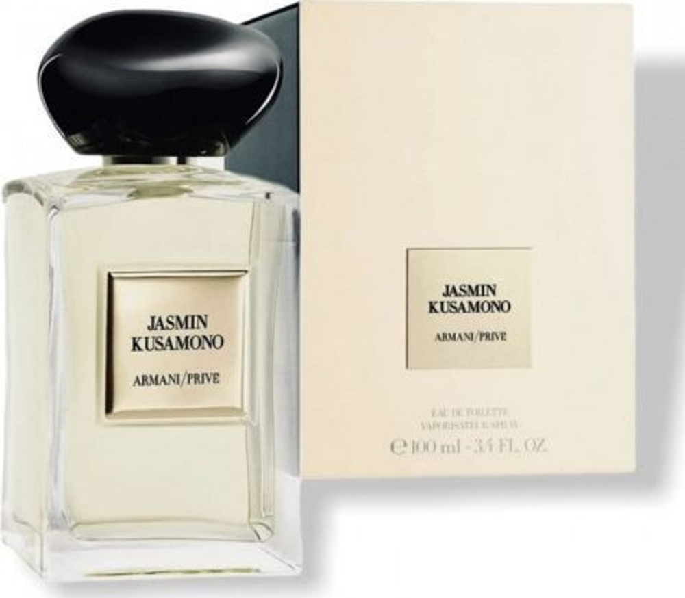 Giorgio Armani Jasmin Kusamono