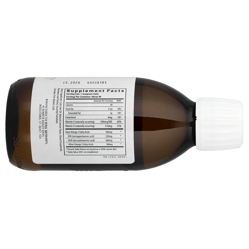 Vital Nutrients, ультрачистый жир печени трески, со вкусом лимона, 200 мл (6,76 унции)