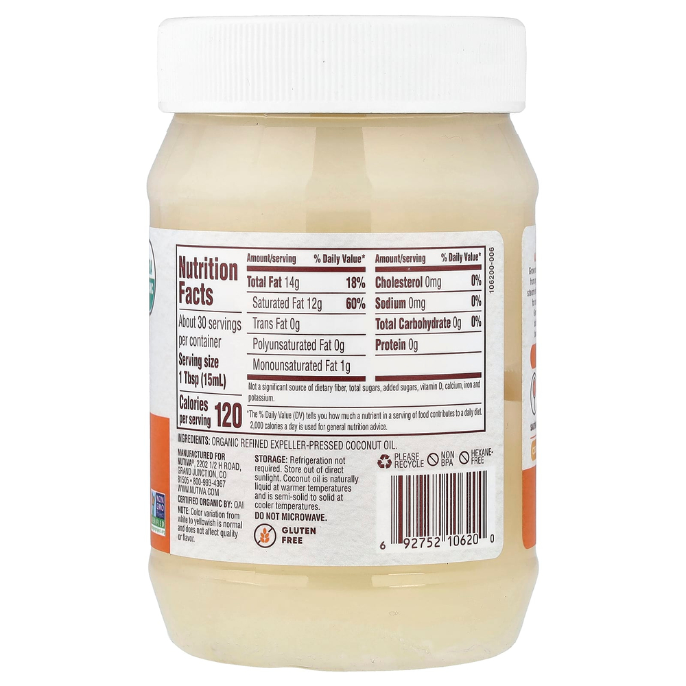 Nutiva, органическое кокосовое масло, рафинированное, 444 мл (15 жидких унций)