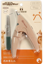 Когтерез-гильотина в наборе с алмазной пилкой для собак