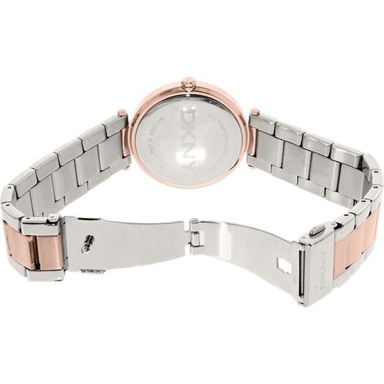 Женские наручные часы DKNY NY2335