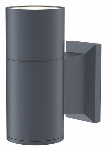 Уличный настенный светильник Maytoni O574WL-01GR