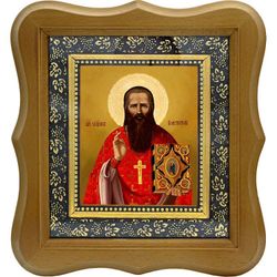 Константин Богоявленский, священномученик, пресвитер. Икона на холсте. В киоте 10 х 12 см.