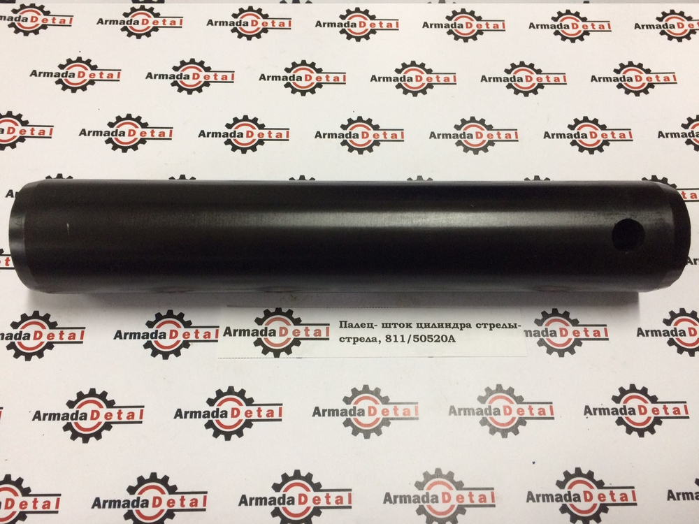 Палец штока гидроцилиндра подъема задней стрелы | 811/50520 | Aries