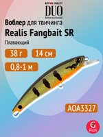Воблер DUO Realis Fangbait 100 SR, AQA3613 Juliana Pink, 100 мм, 15,7 г, плавающий, минноу
