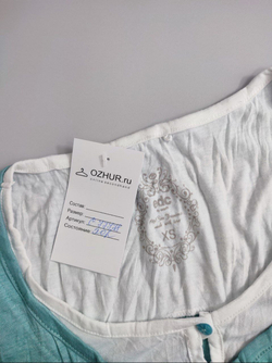 Футболка Edc стильная 42 размер