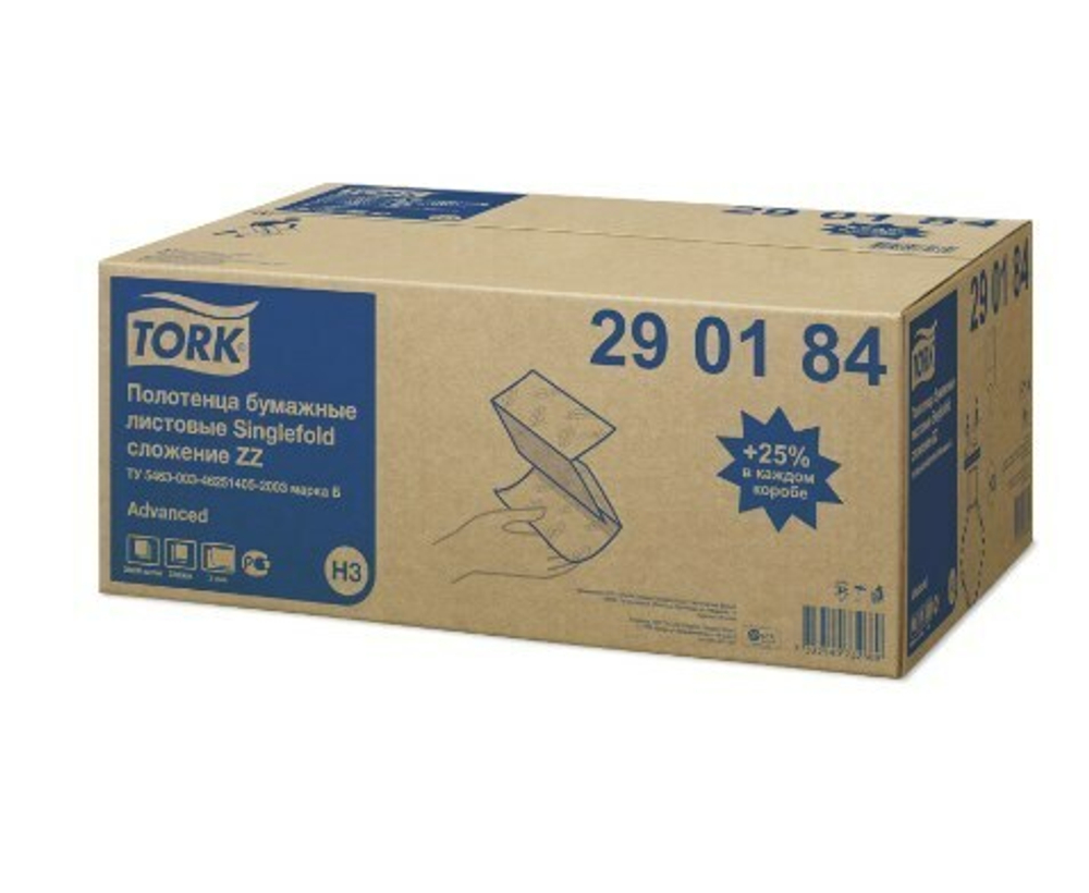 Полотенце Z слож. Tork Advanced (20) 290184